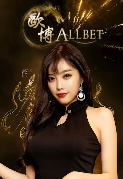 allbet-casino