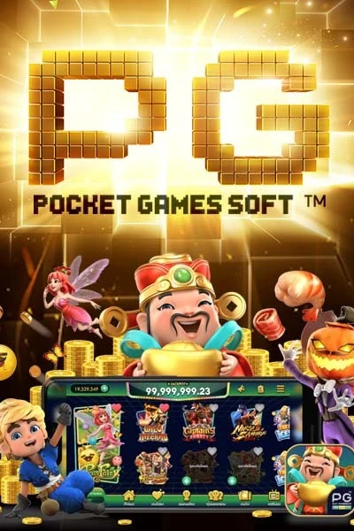 pg-slot-amb44